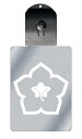 光るキーホルダー 家紋シリーズ 中陰裏桔梗 (ちゅうかげうらききょう) 7色に光る 家紋 入り キーホルダー 光る LED 夜 安全 キー USB充電 バッグチ...