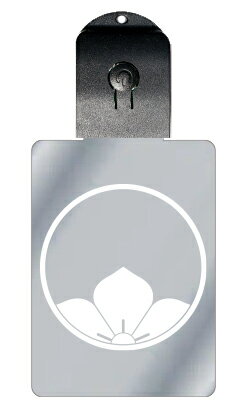 光るキーホルダー 家紋シリーズ 糸輪に覗き桔梗 (いとわにのぞきききょう) 7色に光る 家紋 入り キーホルダー 光る LED 夜 安全 キー USB充電 バッ...