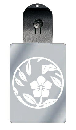 光るキーホルダー 家紋シリーズ 花桔梗枝丸 (はなききょうえだまる) 7色に光る 家紋 入り キーホルダー 光る LED 夜 安全 キー USB充電 バッグチャ...