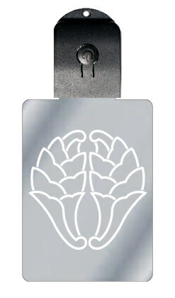 光るキーホルダー 家紋シリーズ 陰抱き杏葉 (かげだきぎょうよう) 7色に光る 家紋 入り キーホルダー 光る LED 夜 安全 キー USB充電 バッグチャー...