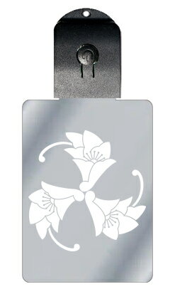 光るキーホルダー 家紋シリーズ 花杏葉巴 (はなぎょうようともえ) 7色に光る 家紋 入り キーホルダー 光る LED 夜 安全 キー USB充電 バッグチャー...