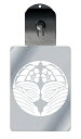 光るキーホルダー 家紋シリーズ 五七割り桐 (ごしちわりぎり) 7色に光る 家紋 入り キーホルダー 光る LED 夜 安全 キー USB充電 バッグチャーム ...