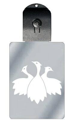 光るキーホルダー 家紋シリーズ 鷺桐 (さぎきり) 7色に光る 家紋 入り キーホルダー 光る LED 夜 安全 キー USB充電 バッグチャーム LEDライト...