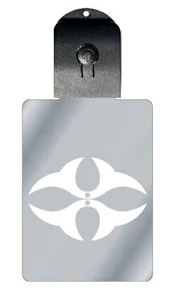 光るキーホルダー 家紋シリーズ 鍬形菱 (くわがたひし) 7色に光る 家紋 入り キーホルダー 光る LED 夜 安全 キー USB充電 バッグチャーム LED...