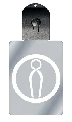 光るキーホルダー 家紋シリーズ 丸に一つ釘抜き (まるにひとつくぎぬき) 7色に光る 家紋 入り キーホルダー 光る LED 夜 安全 キー USB充電 バッグ...