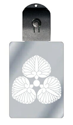 光るキーホルダー 家紋シリーズ 三つ河骨 (みっつこうほね) 7色に光る 家紋 入り キーホルダー 光る LED 夜 安全 キー USB充電 バッグチャーム L...