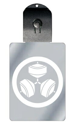 光るキーホルダー 家紋シリーズ 丸に三つ独楽 (まるにみっつこま) 7色に光る 家紋 入り キーホルダー 光る LED 夜 安全 キー USB充電 バッグチャー...