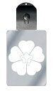 光るキーホルダー 家紋シリーズ 裏桜 (うらさくら) 7色に光る 家紋 入り キーホルダー 光る LED 夜 安全 キー USB充電 バッグチャーム LEDライ...
