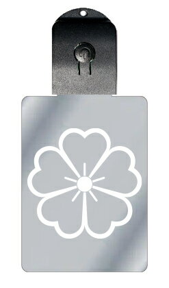 光るキーホルダー 家紋シリーズ 中陰桜 (ちゅかげさくら) 7色に光る 家紋 入り キーホルダー 光る LED 夜 安全 キー USB充電 バッグチャーム LE...
