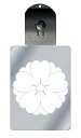 光るキーホルダー 家紋シリーズ 八重桜 (やえざくら) 7色に光る 家紋 入り キーホルダー 光る LED 夜 安全 キー USB充電 バッグチャーム LEDラ...