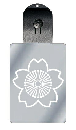 光るキーホルダー 家紋シリーズ 陰向こう山桜 (かげむこうやまざくら) 7色に光る 家紋 入り キーホルダー 光る LED 夜 安全 キー USB充電 バッグチ...