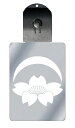 光るキーホルダー 家紋シリーズ 月落ち桜 (つきおちさくら) 7色に光る 家紋 入り キーホルダー 光る LED 夜 安全 キー USB充電 バッグチャーム L...
