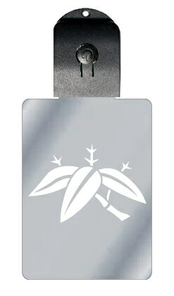 光るキーホルダー 家紋シリーズ 変わり枝笹 (かわりえだざさ) 7色に光る 家紋 入り キーホルダー 光る LED 夜 安全 キー USB充電 バッグチャーム ...