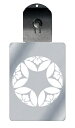 光るキーホルダー 家紋シリーズ 五つ割り七宝に花角 (いつつわりしっぽうにはなかく) 7色に光る 家紋 入り キーホルダー 光る LED 夜 安全 キー USB...