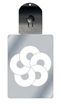 光るキーホルダー 家紋シリーズ 五つ捻じ蛇の目 (いつつねじじゃのめ) 7色に光る 家紋 入り キーホルダー 光る LED 夜 安全 キー USB充電 バッグチ...