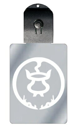 光るキーホルダー 家紋シリーズ 百の字2 (ひゃくのじ2) 7色に光る 家紋 入り キーホルダー 光る LED 夜 安全 キー USB充電 バッグチャーム LE...