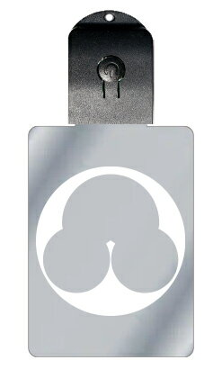 光るキーホルダー 家紋シリーズ 石持ち地抜き洲浜 (こくもちじぬきすはま) 7色に光る 家紋 入り キーホルダー 光る LED 夜 安全 キー USB充電 バッ...