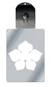 光るキーホルダー 家紋シリーズ 花洲浜 (はなすはま) 7色に光る 家紋 入り キーホルダー 光る LED 夜 安全 キー USB充電 バッグチャーム LEDラ...