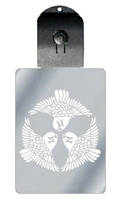 光るキーホルダー 家紋シリーズ 三つ集め雀 (みつあつめすずめ) 7色に光る 家紋 入り キーホルダー 光る LED 夜 安全 キー USB充電 バッグチャーム...