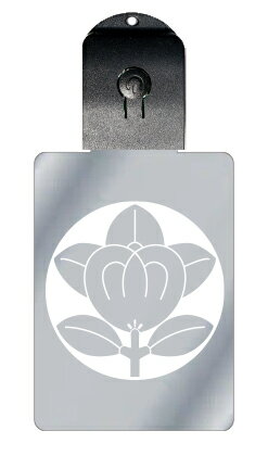 光るキーホルダー 家紋シリーズ 石持ち地抜き橘 (こくもちじぬきたちばな) 7色に光る 家紋 入り キーホルダー 光る LED 夜 安全 キー USB充電 バッ...