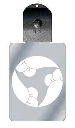 光るキーホルダー 家紋シリーズ 三つ割り丁子 (みつわりちょうじ) 7色に光る 家紋 入り キーホルダー 光る LED 夜 安全 キー USB充電 バッグチャー...