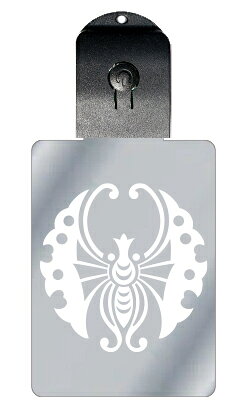 光るキーホルダー 家紋シリーズ 変わり鎧蝶 (かわりよろいちょう) 7色に光る 家紋 入り キーホルダー 光る LED 夜 安全 キー USB充電 バッグチャー...