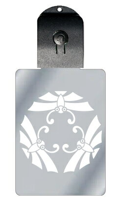 光るキーホルダー 家紋シリーズ 三つ胡蝶 (みつこちょう) 7色に光る 家紋 入り キーホルダー 光る LED 夜 安全 キー USB充電 バッグチャーム LE...