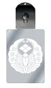 光るキーホルダー 家紋シリーズ 浮線蝶に武田菱 (ふせんちょうにたけだびし) 7色に光る 家紋 入り キーホルダー 光る LED 夜 安全 キー USB充電 バ...