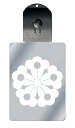 光るキーホルダー 家紋シリーズ 蔦の花 (つたのはな) 7色に光る 家紋 入り キーホルダー 光る LED 夜 安全 キー USB充電 バッグチャーム LEDラ...