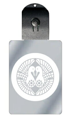 光るキーホルダー 家紋シリーズ 南部対い鶴 (なんぶむかいづる) 7色に光る 家紋 入り キーホルダー 光る LED 夜 安全 キー USB充電 バッグチャーム...