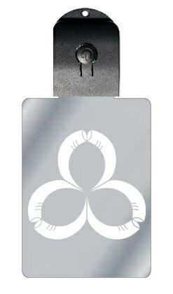 光るキーホルダー 家紋シリーズ 六つ袋角 (むつふくろつの) 7色に光る 家紋 入り キーホルダー 光る LED 夜 安全 キー USB充電 バッグチャーム L...