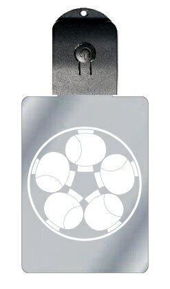 光るキーホルダー 家紋シリーズ 糸輪に五つ槌 (いとわにいつつつち) 7色に光る 家紋 入り キーホルダー 光る LED 夜 安全 キー USB充電 バッグチャ...
