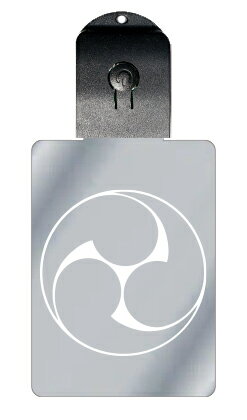 光るキーホルダー 家紋シリーズ 石持ち地抜き左三つ巴 (こくもちじぬきひだりみつどもえ) 7色に光る 家紋 入り キーホルダー 光る LED 夜 安全 キー U...