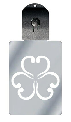 光るキーホルダー 家紋シリーズ 片喰巴 (かたばみどもえ) 7色に光る 家紋 入り キーホルダー 光る LED 夜 安全 キー USB充電 バッグチャーム LE...