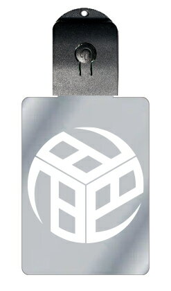 光るキーホルダー 家紋シリーズ 三つ巴の字の丸 (みつともえのじのまる) 7色に光る 家紋 入り キーホルダー 光る LED 夜 安全 キー USB充電 バッグ...