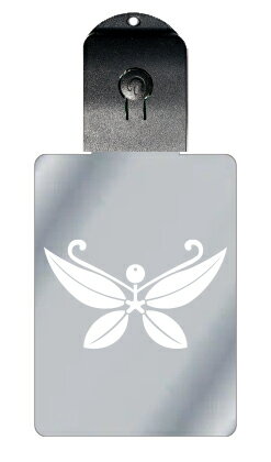 光るキーホルダー 家紋シリーズ 南天胡蝶 (なんてんこちょう) 7色に光る 家紋 入り キーホルダー 光る LED 夜 安全 キー USB充電 バッグチャーム ...