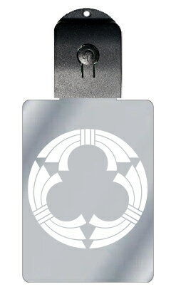 光るキーホルダー 家紋シリーズ 三つ寄せ熨斗 (みつよせのし) 7色に光る 家紋 入り キーホルダー 光る LED 夜 安全 キー USB充電 バッグチャーム ...