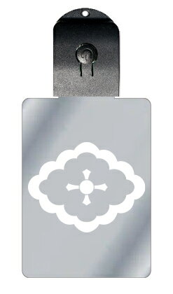 光るキーホルダー 家紋シリーズ 中陰変わり花菱 (ちゅうかげかわりはなびし) 7色に光る 家紋 入り キーホルダー 光る LED 夜 安全 キー USB充電 バ...