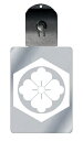 光るキーホルダー 家紋シリーズ 六角鉄砲花角 (ろっかくてっぽうはなかく) 7色に光る 家紋 入り キーホルダー 光る LED 夜 安全 キー USB充電 バッ...