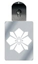 光るキーホルダー 家紋シリーズ 三須賀花角 (みすがはなかく) 7色に光る 家紋 入り キーホルダー 光る LED 夜 安全 キー USB充電 バッグチャーム ...