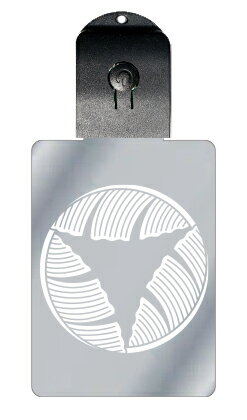 光るキーホルダー 家紋シリーズ 三つ割り芭蕉 (みつわりばしょう) 7色に光る 家紋 入り キーホルダー 光る LED 夜 安全 キー USB充電 バッグチャー...