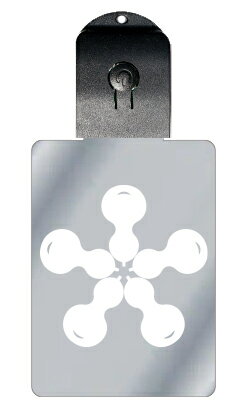 光るキーホルダー 家紋シリーズ 五つ瓢 (いつつひさご) 7色に光る 家紋 入り キーホルダー 光る LED 夜 安全 キー USB充電 バッグチャーム LED...