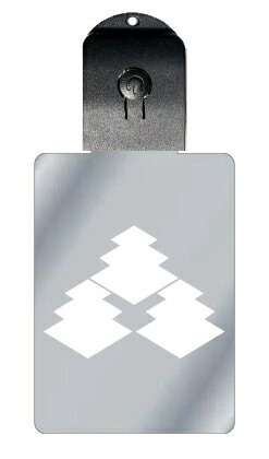 光るキーホルダー 家紋シリーズ 三つ盛り三階菱 (みつもりさんがいびし) 7色に光る 家紋 入り キーホルダー 光る LED 夜 安全 キー USB充電 バッグ...