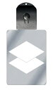 光るキーホルダー 家紋シリーズ 重ね菱 (かさねひし) 7色に光る 家紋 入り キーホルダー 光る LED 夜 安全 キー USB充電 バッグチャーム LEDラ...