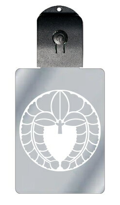 光るキーホルダー 家紋シリーズ 石持ち地抜き下がり藤 (こくもちじぬきさがりふじ) 7色に光る 家紋 入り キーホルダー 光る LED 夜 安全 キー USB充...