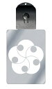 光るキーホルダー 家紋シリーズ 五つ捻じ分銅 (いつつねじふんどう) 7色に光る 家紋 入り キーホルダー 光る LED 夜 安全 キー USB充電 バッグチャ...