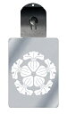 光るキーホルダー 家紋シリーズ 五つ瓶子 (いつつへいし) 7色に光る 家紋 入り キーホルダー 光る LED 夜 安全 キー USB充電 バッグチャーム LE...