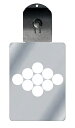 光るキーホルダー 家紋シリーズ 菱九曜 (ひしくよう) 7色に光る 家紋 入り キーホルダー 光る LED 夜 安全 キー USB充電 バッグチャーム LEDラ...