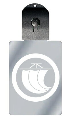 光るキーホルダー 家紋シリーズ 丸に一つ帆 (まるにひとつほ) 7色に光る 家紋 入り キーホルダー 光る LED 夜 安全 キー USB充電 バッグチャーム ...