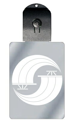 光るキーホルダー 家紋シリーズ 二つ帆の丸 (ふたつほのまる) 7色に光る 家紋 入り キーホルダー 光る LED 夜 安全 キー USB充電 バッグチャーム ...